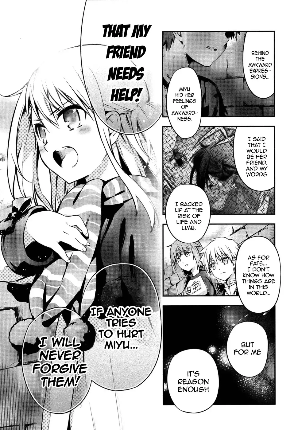 Fate/Kaleid Liner Prisma Illya Drei! Chapter 3 24